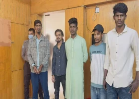 আমাদেরজাগরণ